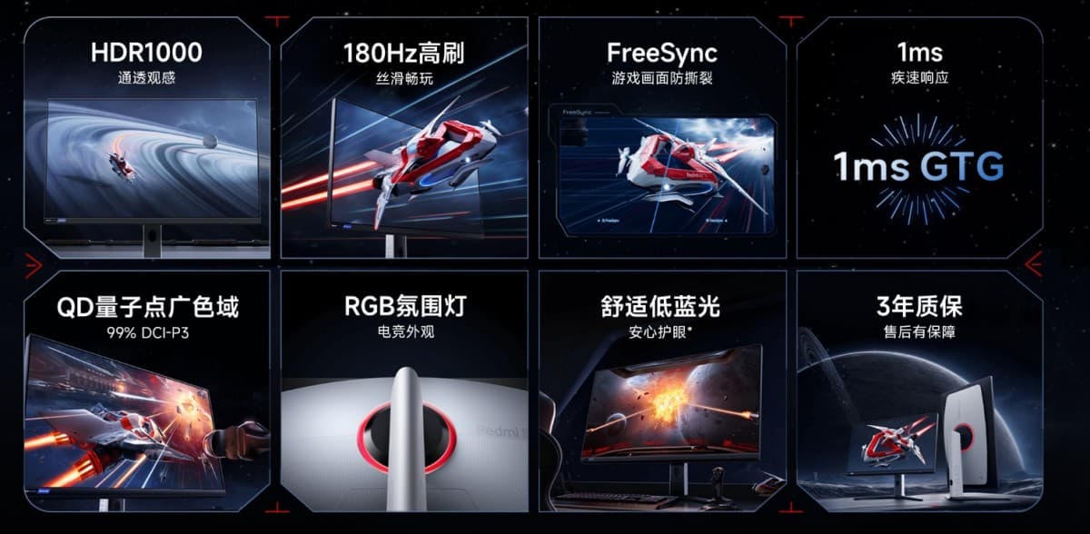 Κυκλοφορεί το Redmi Book Pro 2024 14'' και 16'' με επεξεργαστές Intel Core Ultra και νέες δυνάμεις AI