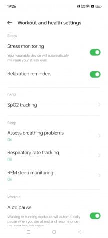 Ρυθμίσεις προπόνησης