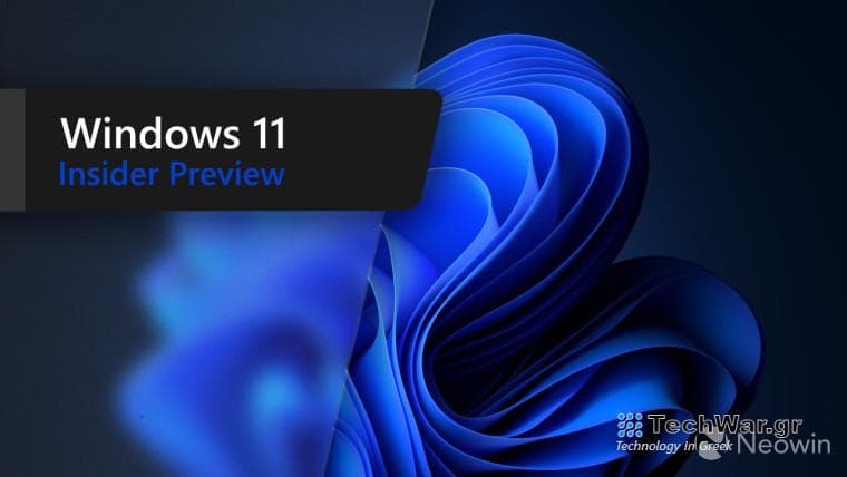 An image with a Windows wallpaper half-covered with a frosted glass effect