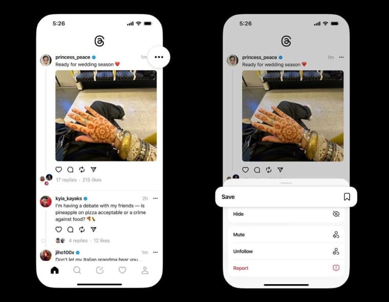 Λειτουργία Save On Threads