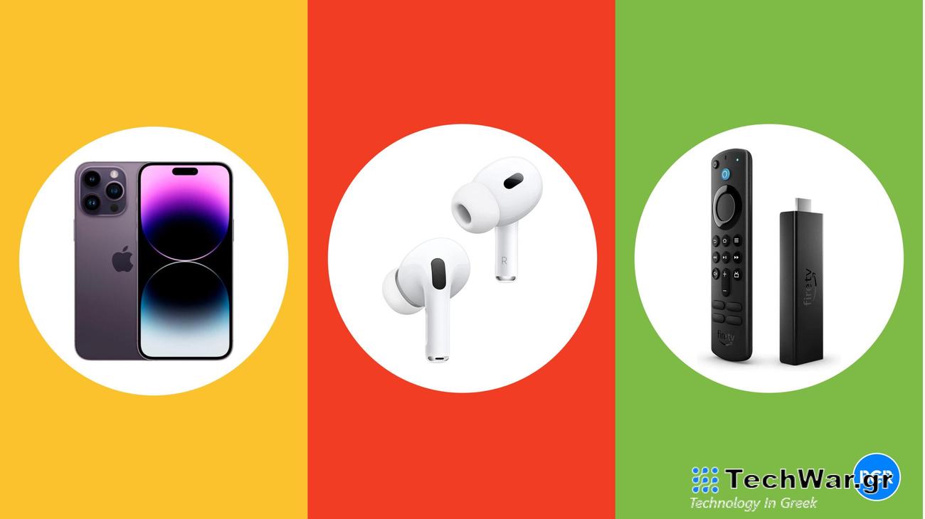 19,75 $ Apple AirTags, 25 $ Amazon Echo Pop, δρομολογητές TP-Link Wi-Fi 6, TurboTax, περισσότερα