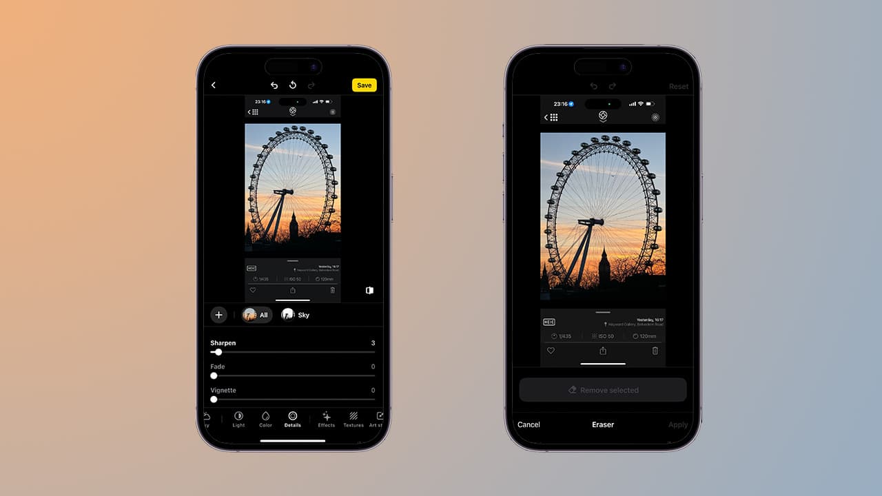 Εφαρμογή Lensa