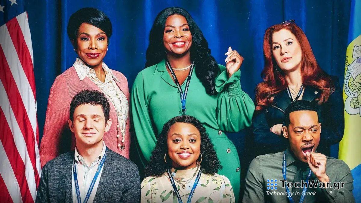 The cast of Abbott Elementary