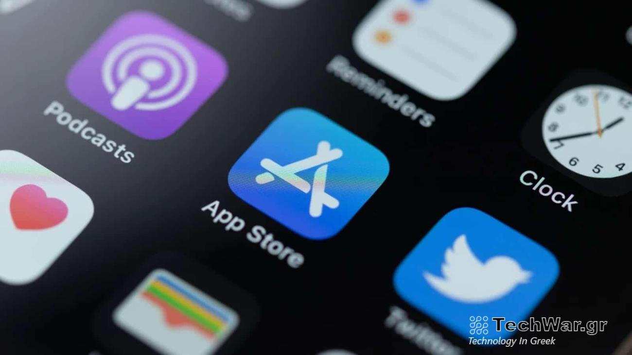 App Store Ευρώπη, Apple App Store: Στην Ευρώπη αντιπροσωπεύει το 7% των παγκόσμιων εσόδων της