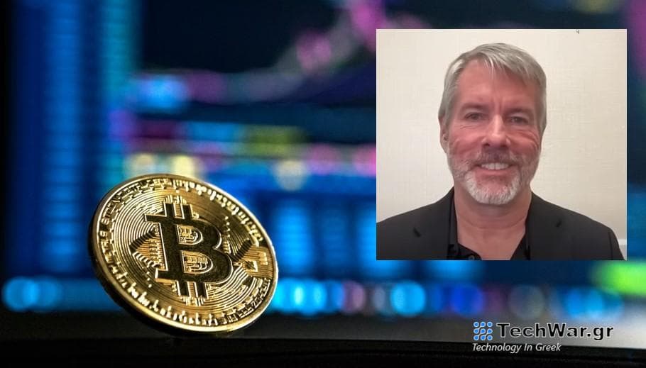 Ο Michael Saylor της MicroStrategy ψηφίζει Bitcoin © Pixabay/YouTube