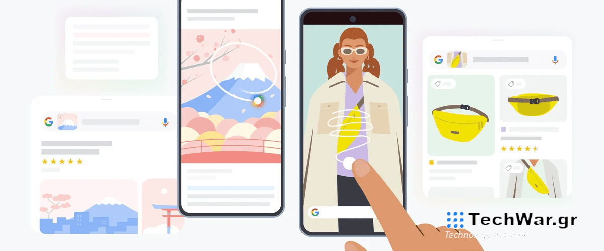 Circle to Search... Αποκλειστικό στα Samsung και Google Pixel μέχρι τον Οκτώβριο (και βλέπουμε)!
