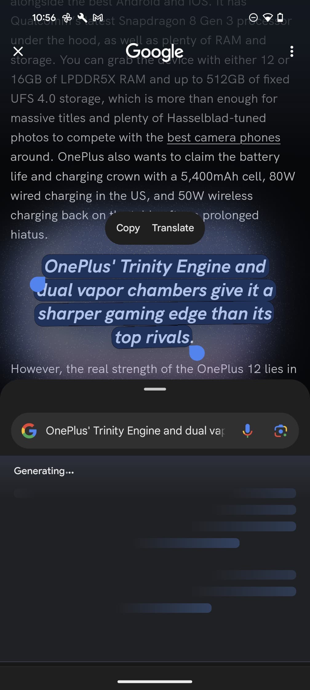 Κύκλος για αναζήτηση στο pixel 8 pro 2