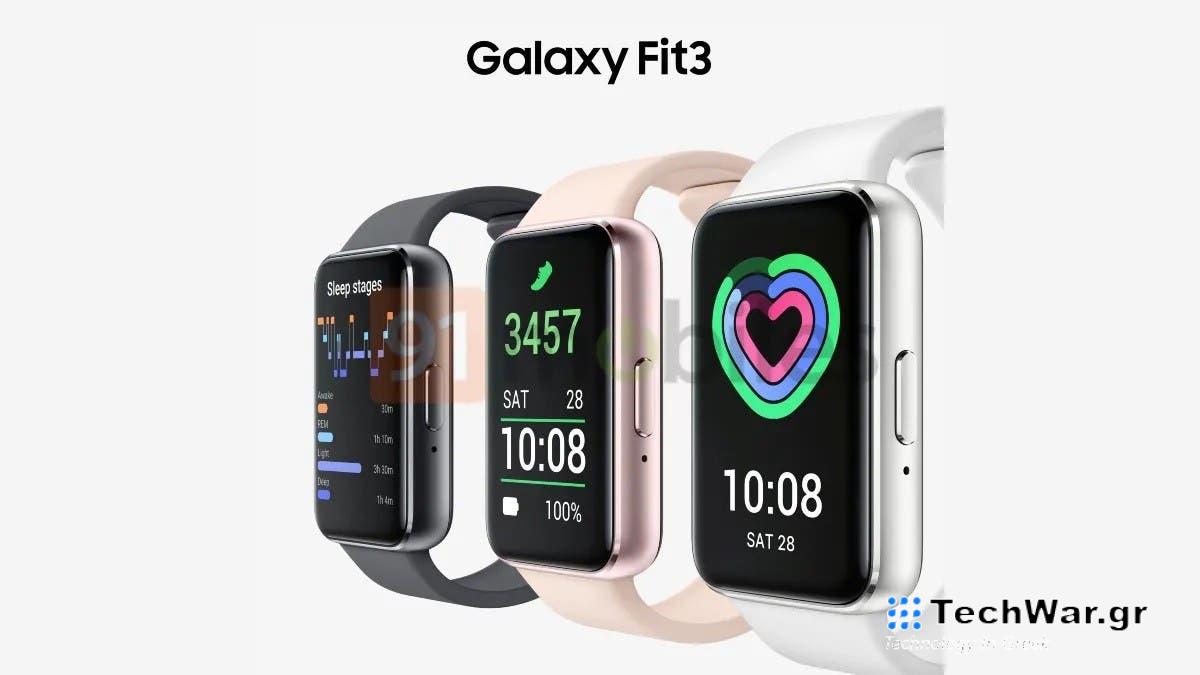 Galaxy Fit3: εντοπίστηκε στο κατάστημα, αποκαλύφθηκε η τιμή