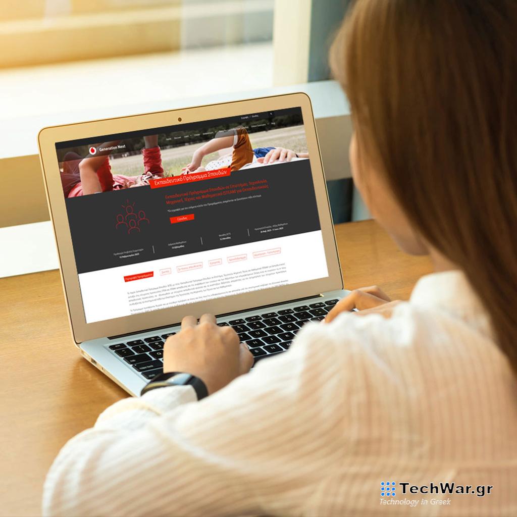 Generation Next: Νέος κύκλος δωρεάν μαθημάτων STEAM για εκπαιδευτικούς - Digitaltvinfo.gr