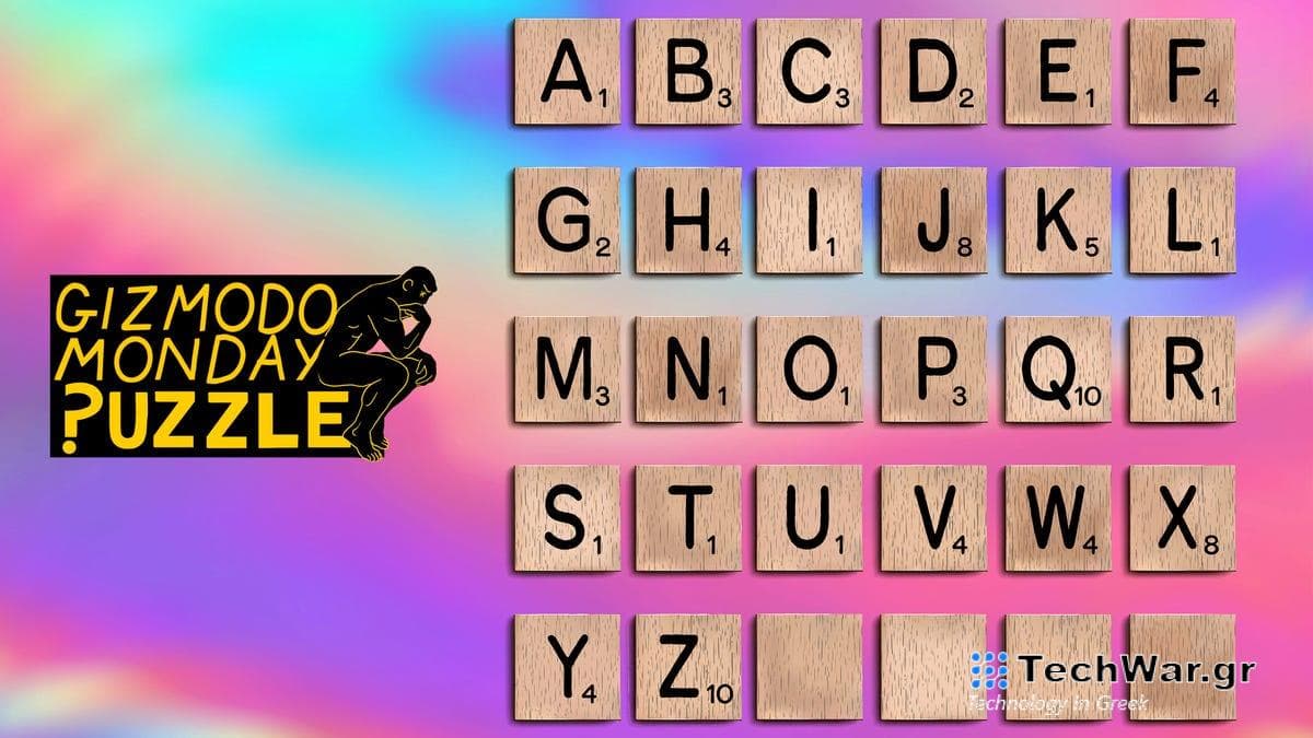 Gizmodo Monday Puzzle: Goodbye Wordle, Hello HIPE
