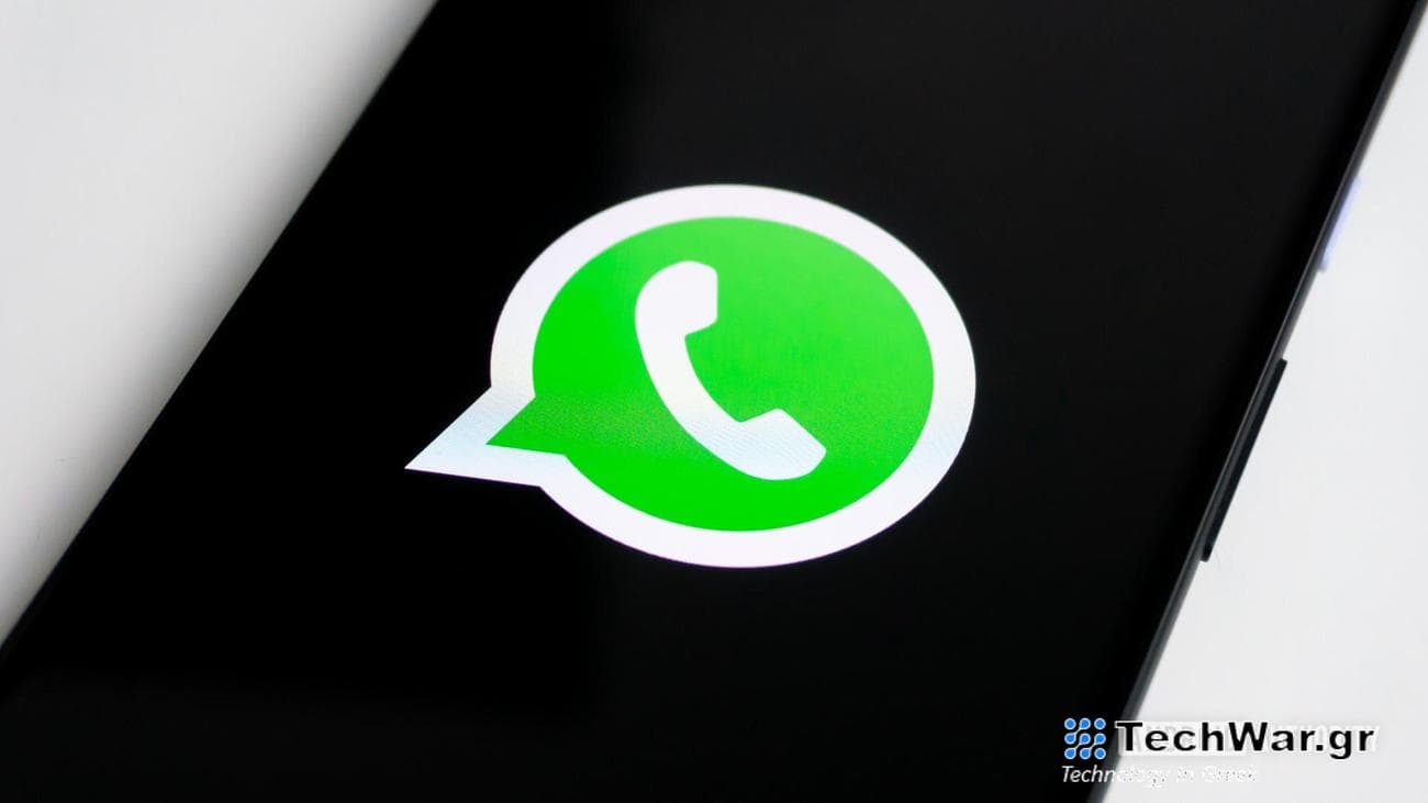 WhatsApp stock photo from Dec 2021 7