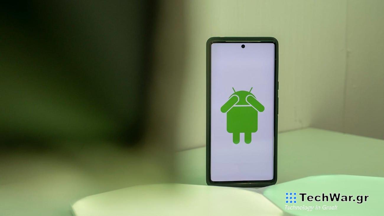 Google Pixel, Google Pixel: Κυκλοφόρησε την ενημέρωση για τον Φεβρουάριο