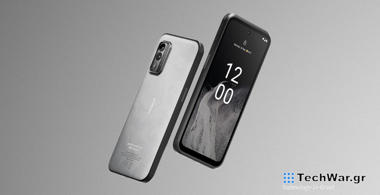 HMD: ξεκίνησε τα teaser για τα επερχόμενα κινητά της

