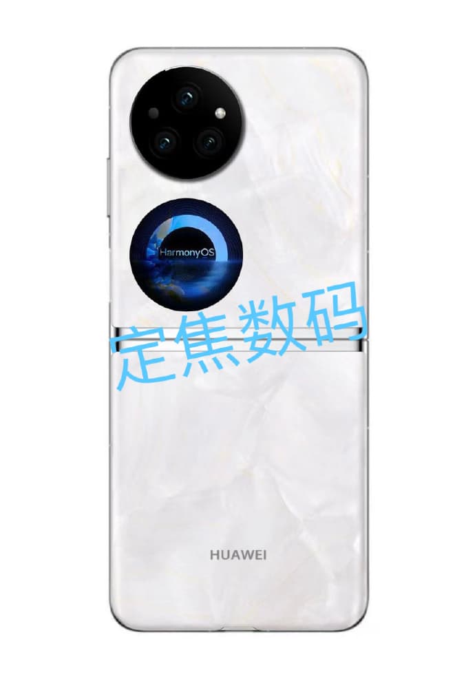 Ψηφιακή σταθερή εστίαση HUAWEI Pocket 2 Weibo