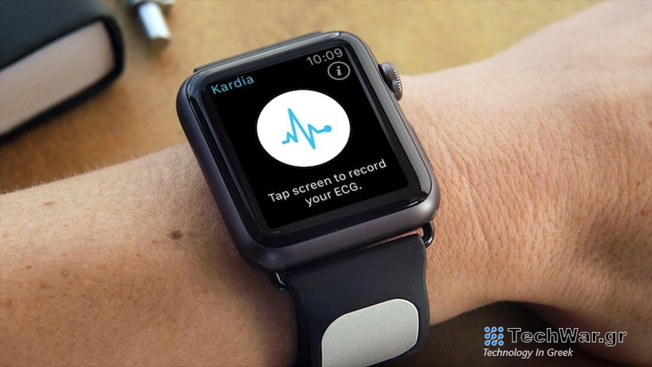 Η Apple δεν θα αντιμετωπίσει την αντιμονοπωλιακή αγωγή της AliveCor για την τεχνολογία καρδιακών παλμών του Apple Watch