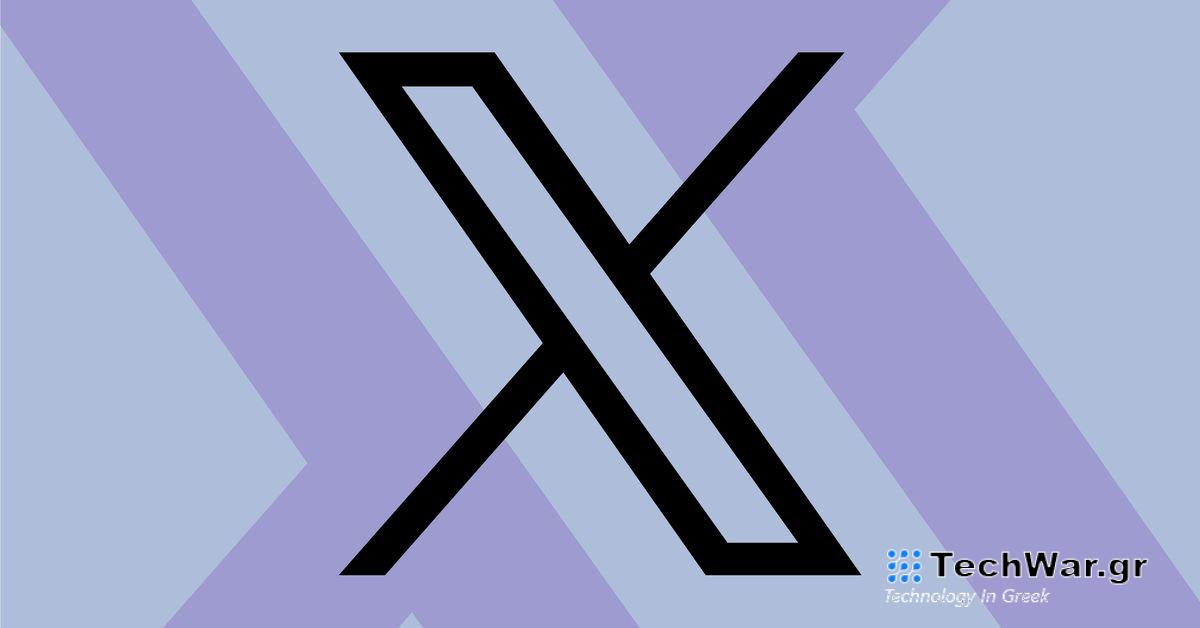 Το X Spaces έχει ζωντανό βίντεο