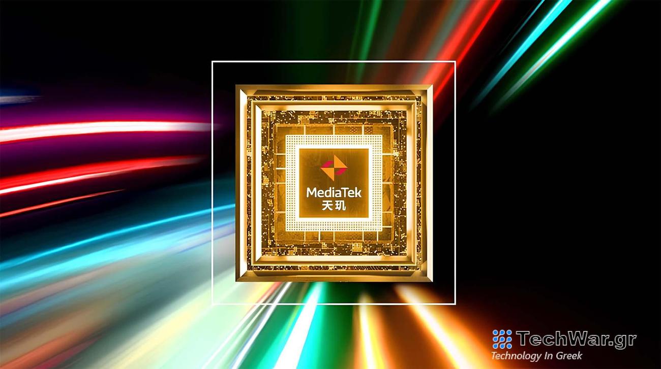 MediaTek: Προσφέρει ειδικές τιμές στην Samsung για τα δικά της chips