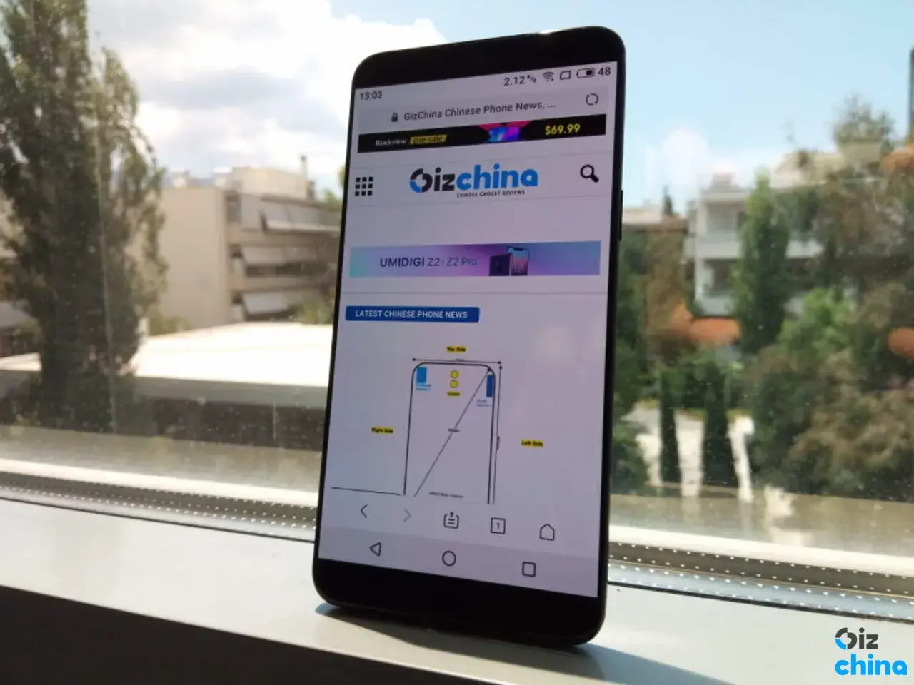 Meizu: έξοδος από την αγορά smartphone για να επικεντρωθεί στην τεχνητή νοημοσύνη

