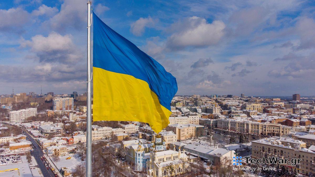 Ukrainian flag in the wind in the city of Kharkov