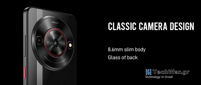 [MWC 2024]: Ζήστε μια ξεχωριστή εμπειρία φωτογραφικών λήψεων με την νέα σειρά Nubia Focus 5G