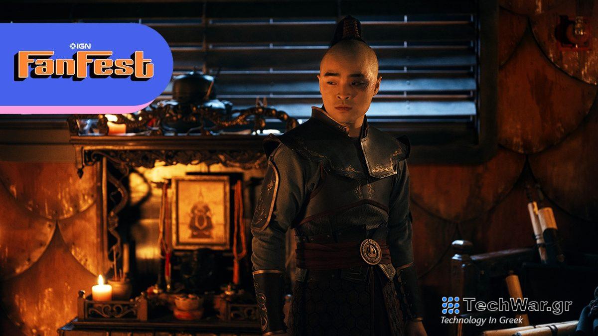 O animated Zuko συμβούλεψε τον live action Zuko για το Avatar: The Last Airbender του Netflix