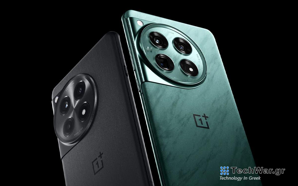 OnePlus 12R: τώρα διαθέσιμο στη Βόρεια Αμερική και την Ευρώπη

