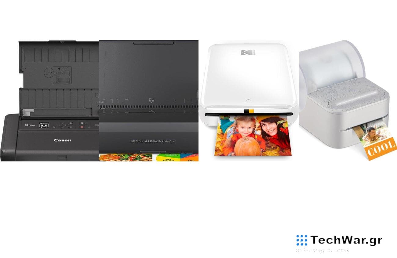 The best portable printers on a plain white background.