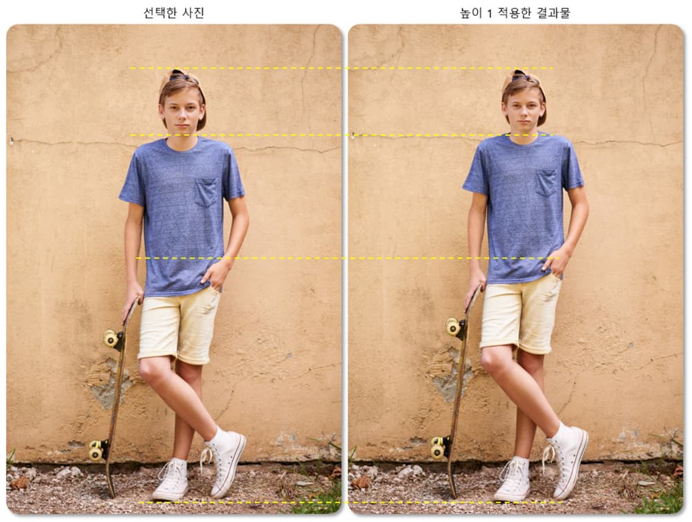 Samsung Galaxy Enhance X ανάποδη λειτουργικότητα