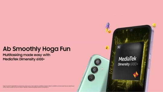 Επεξεργαστής Samsung Galaxy F15 5G