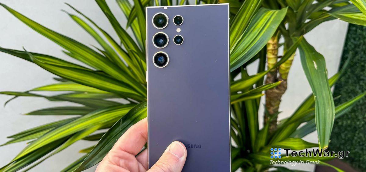 Samsung Galaxy S24 Ultra in Titanium Violet showing back