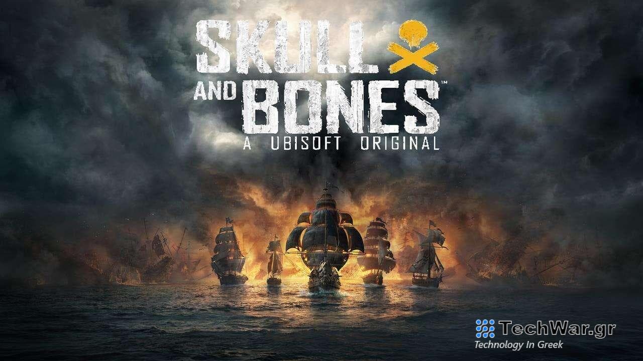 Skull And Bones Guides Hub
