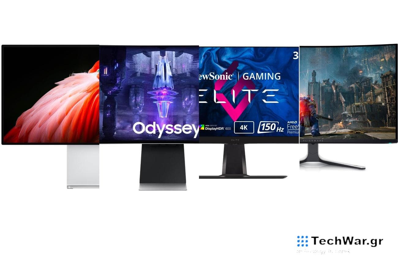 The best HDR monitors on a plain white background.