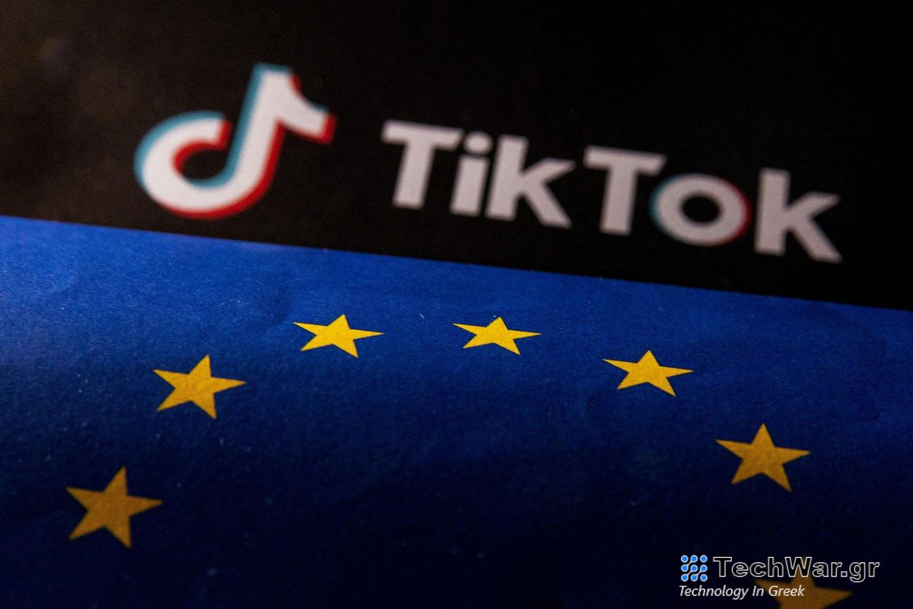 TikTok: Ειδική υπηρεσία και στα ελληνικά κατά των fake news στις ευρωεκλογές