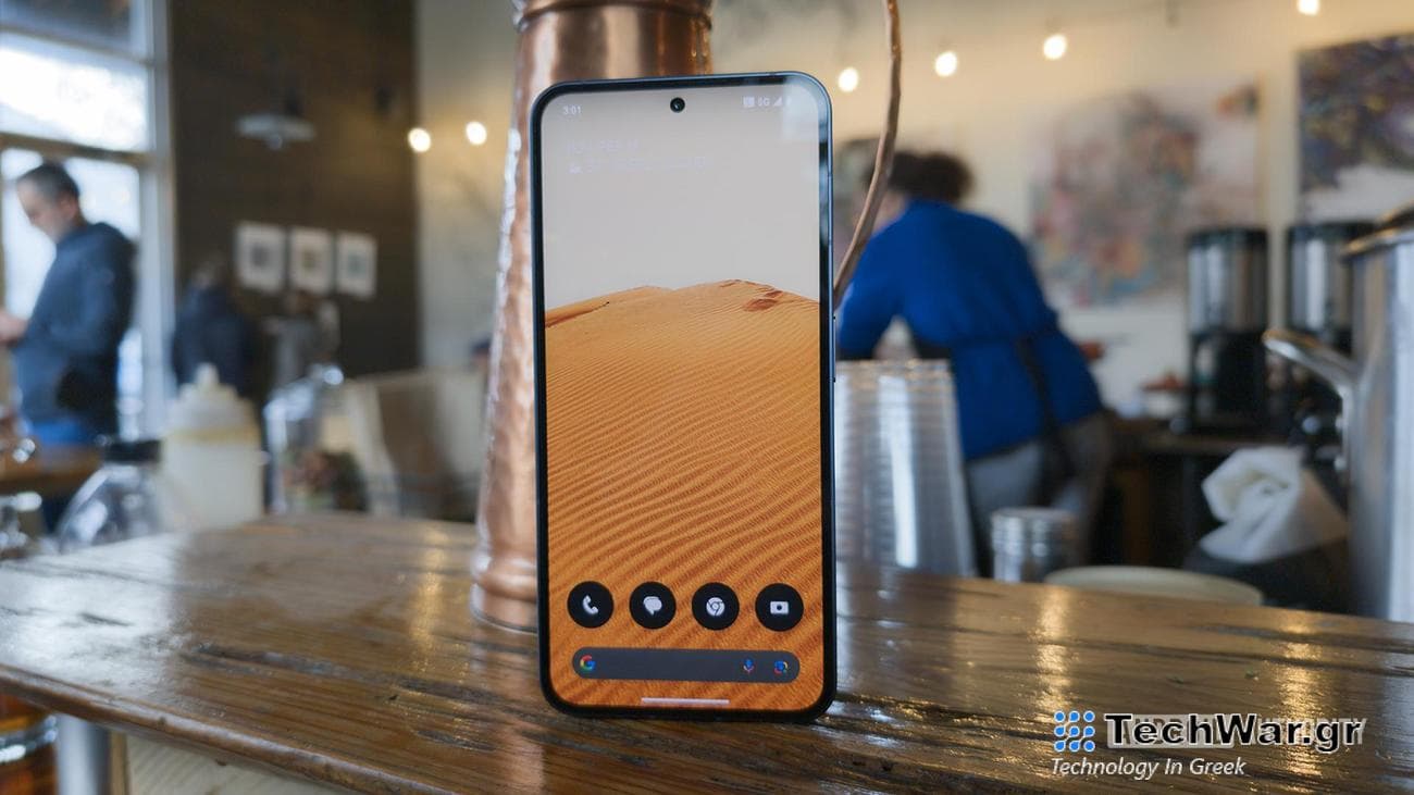 Wallpaper Wednesday 2023 02 21