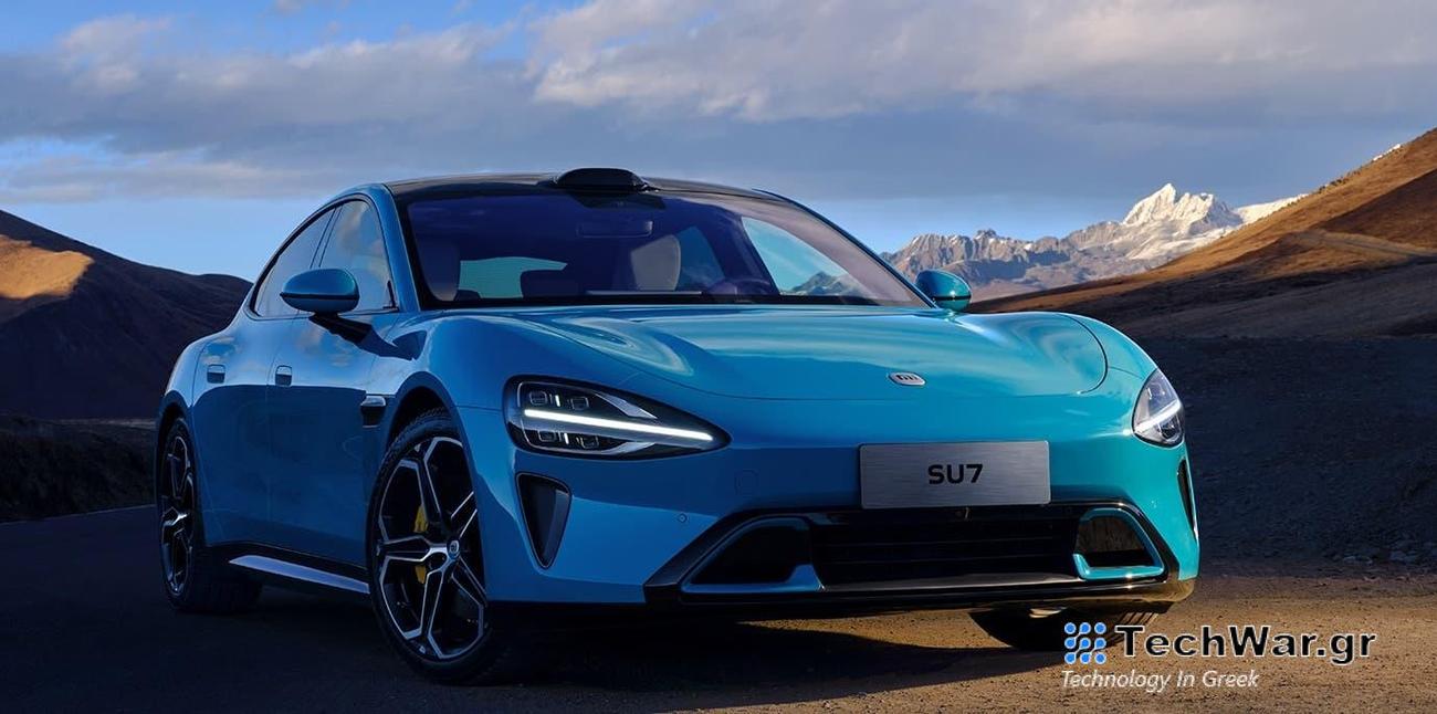 Xiaomi SU7: «προσγείωση» στην Ευρώπη – θαυμάστε το!