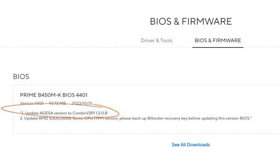 Λήψη ενημέρωσης του bios ευπάθειας amd ryzen spi