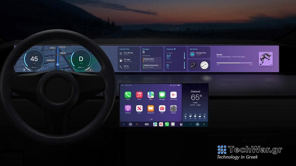 Το έργο Apple Car φέρεται να έχει τελειώσει το φυσικό αέριο