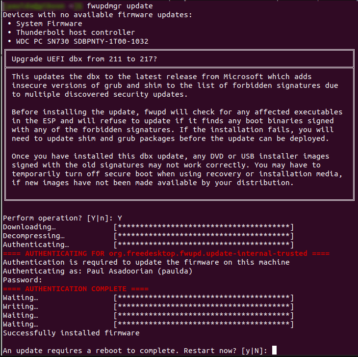 Εντολή για ενημέρωση του DBX