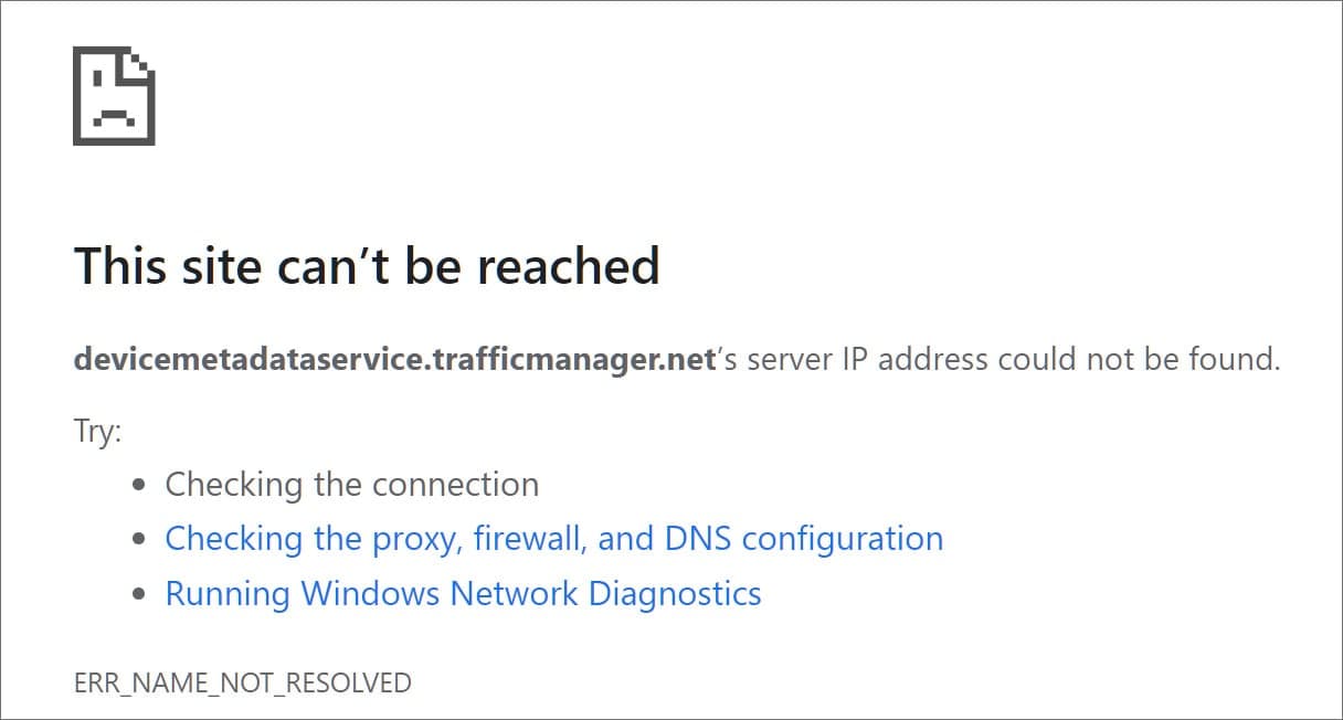 Σφάλματα σύνδεσης σε νέο διακομιστή WMIS