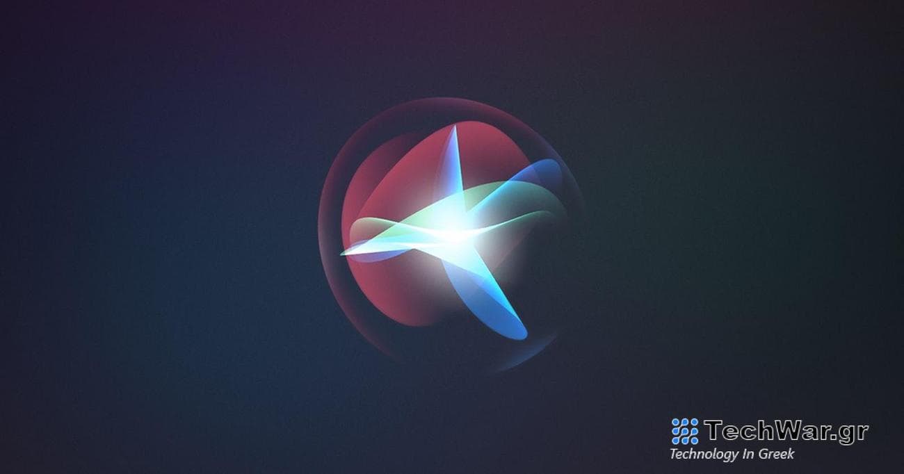 Η Apple ξοδεύει «Τεράστιο ποσό χρόνου και προσπάθειας» για την τεχνητή νοημοσύνη, οι λεπτομέρειες θα έρθουν «αργότερα φέτος»