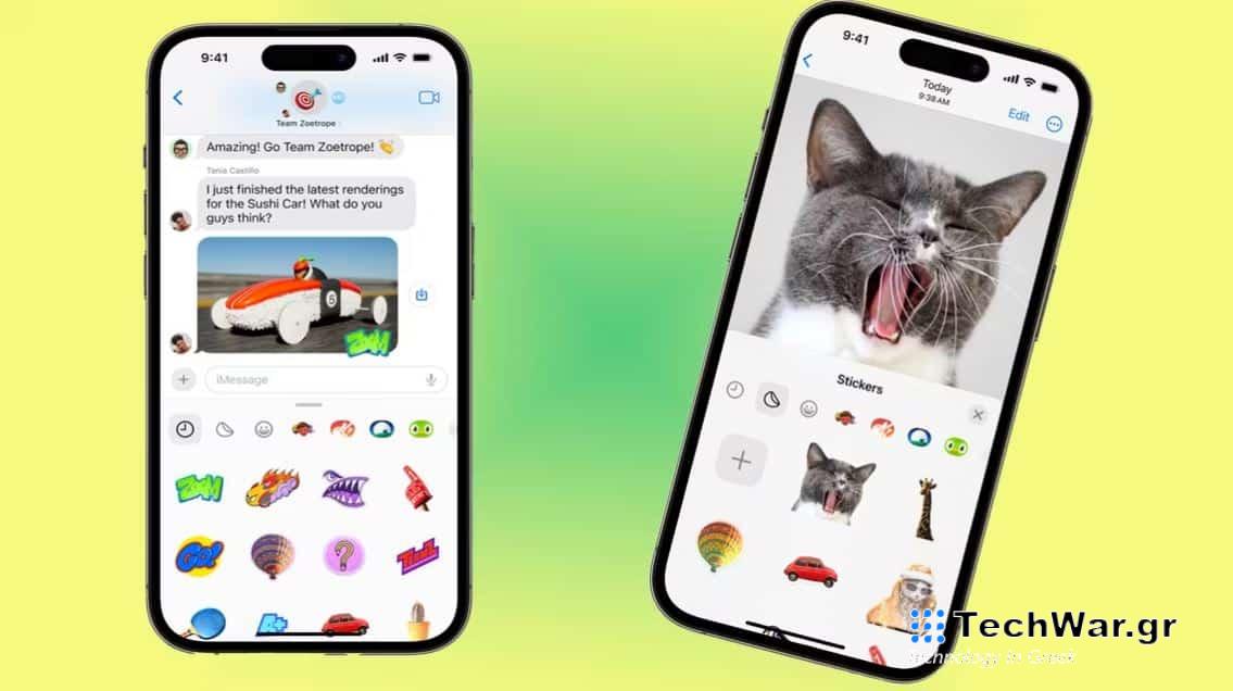 imessage, iMessage: 8 τρόποι να τσεκάρεις αν σε έχουν μπλοκάρει