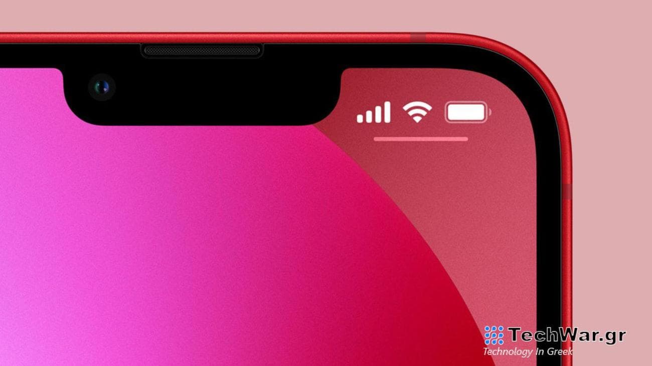 Η Apple εξερεύνησε αυτά τα σχέδια Notch και Dynamic Island για το iPhone