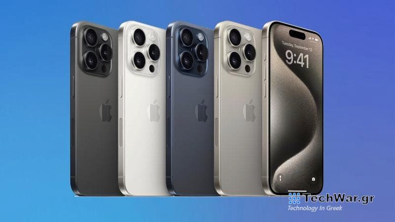 Ορισμένοι χρήστες του iPhone 15 παραπονιούνται για συνεχιζόμενα προβλήματα Bluetooth
