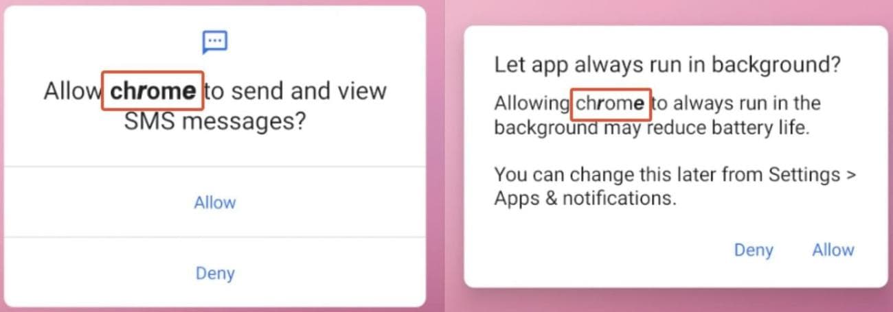 Αιτήματα άδειας κατά την πρώτη εκκίνηση