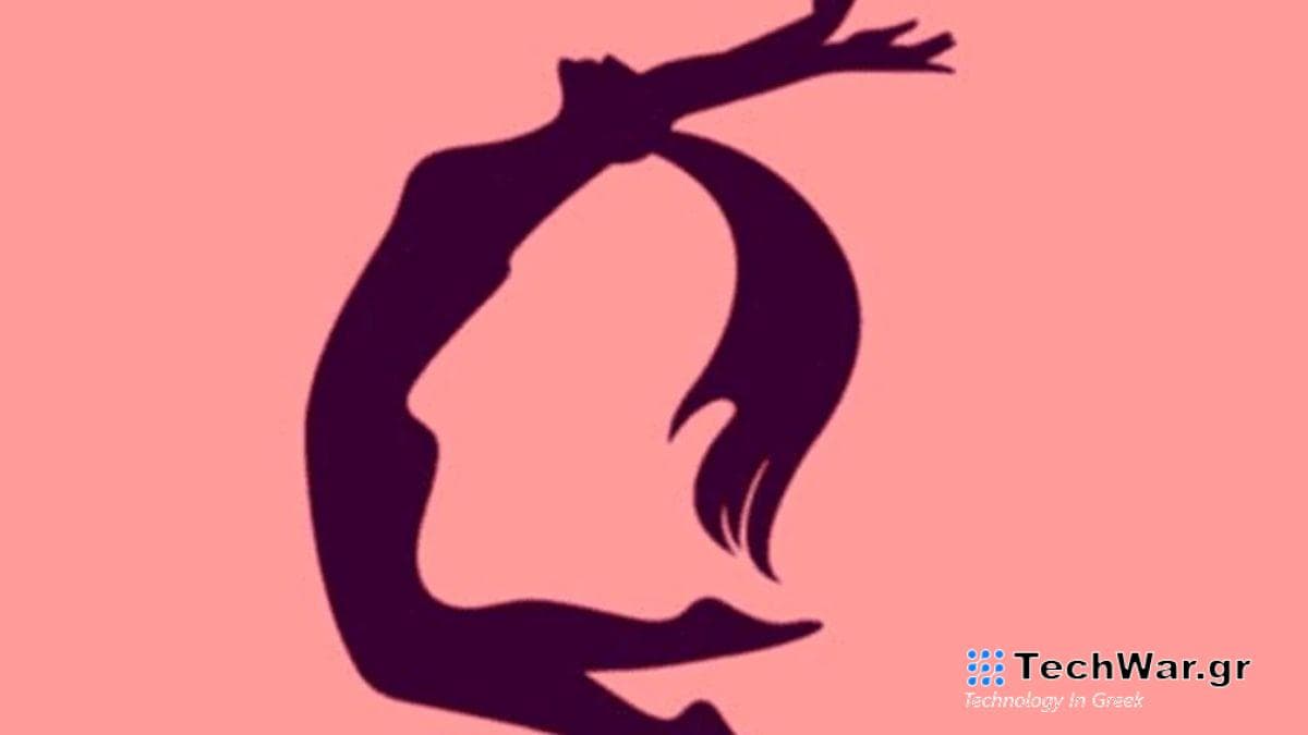 Τεστ προσωπικότητας οπτική ψευδαίσθηση