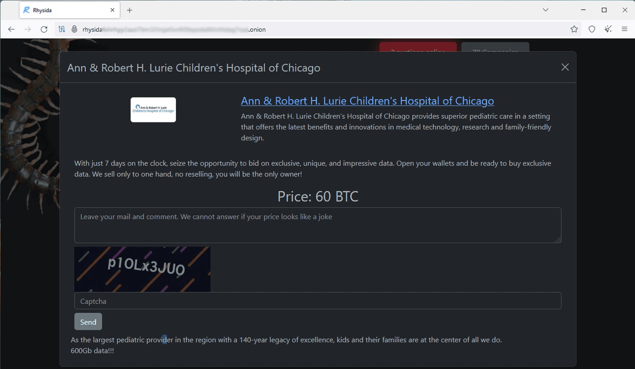 Πώληση Ρυσίδα