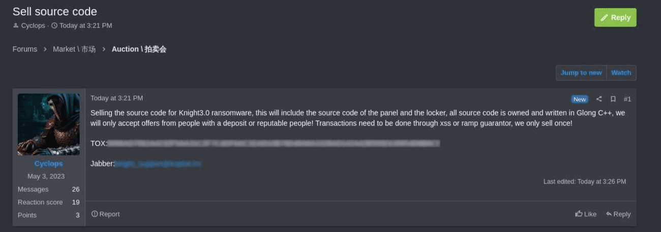 Ανάρτηση έκπτωσης στα φόρουμ RAMP
