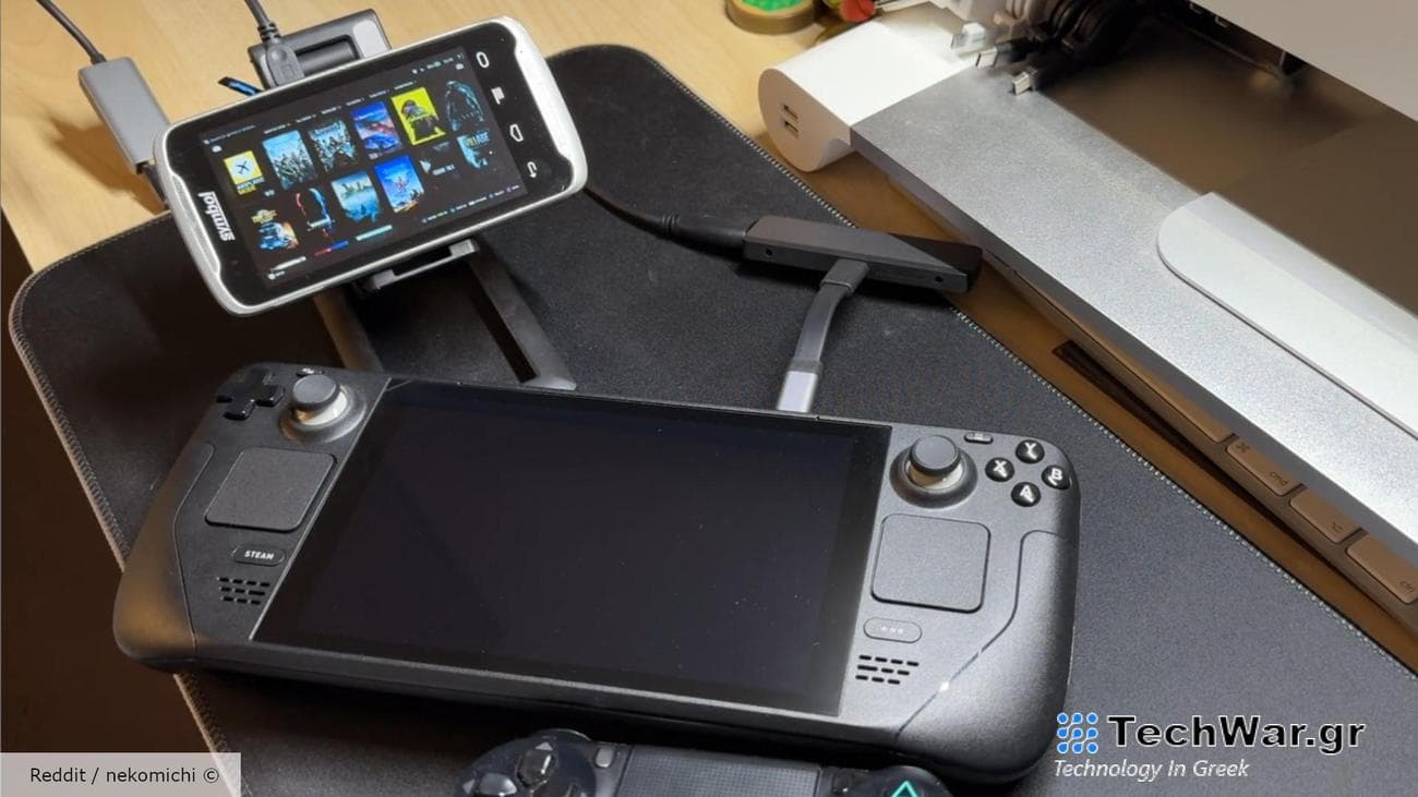 Αυτή η οθόνη Steam Deck προέρχεται από μια απίθανη πηγή
