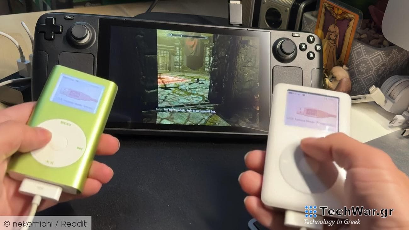 Κάποιος παίζει Skyrim στο Steam Deck με iPod, ναι, πραγματικά
