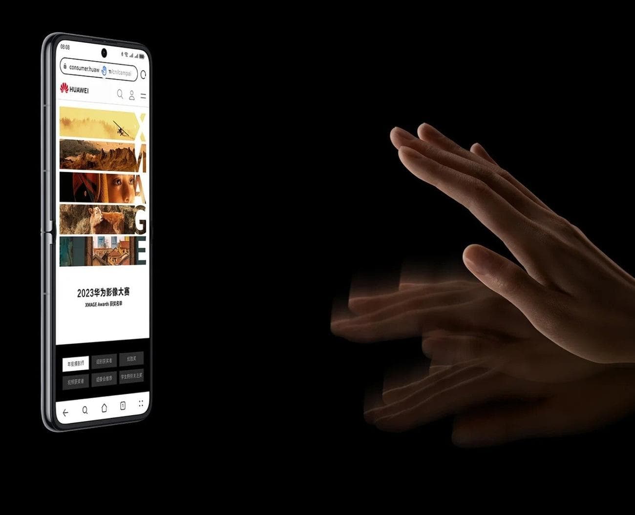 Λειτουργία Huawei Pocket 2 με κύλιση από απόσταση (Image Credit–Huawei) - Το Huawei Pocket 2 είναι επίσημο: Ένα αναδιπλούμενο τηλέφωνο με τετραπλή κάμερα με δορυφορική ισχύ για να ανταγωνιστεί το Galaxy Z Flip 5